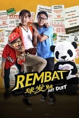 ‘Rembat’ (2015) funny the 2nd time around