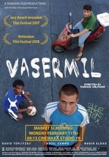 ‘Vasermil’ (2007) an Israeli downer