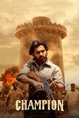 Champion (2025) - ఛాంపియన్